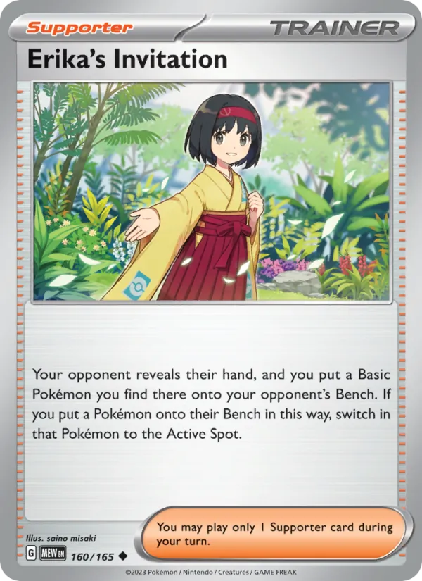 Erika's Invitation card