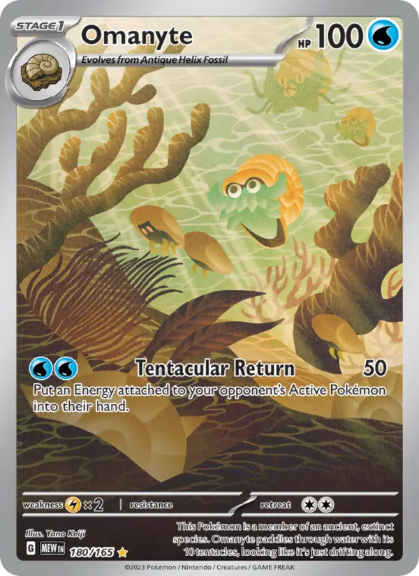 Omanyte Pokémon card