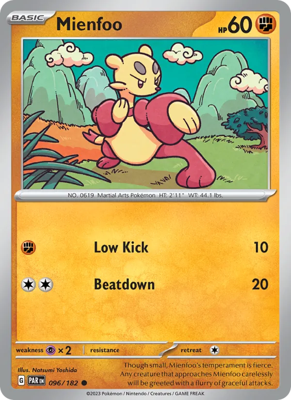 Mienfoo card