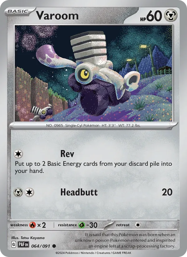 Varoom card
