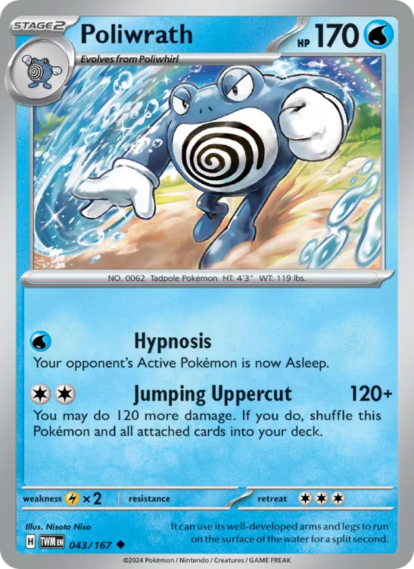Poliwrath card