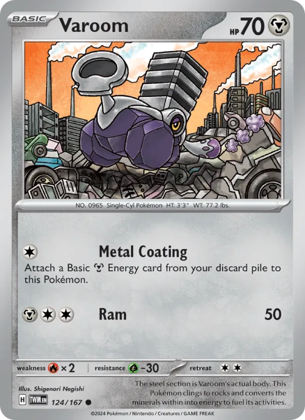 Varoom card