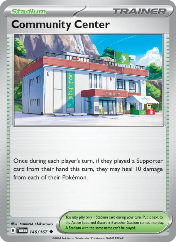 Community Center card