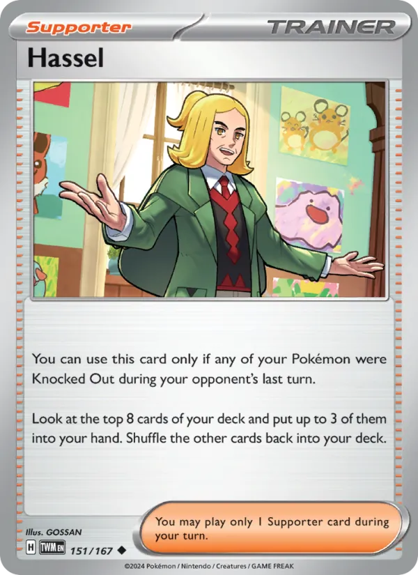 Hassel card