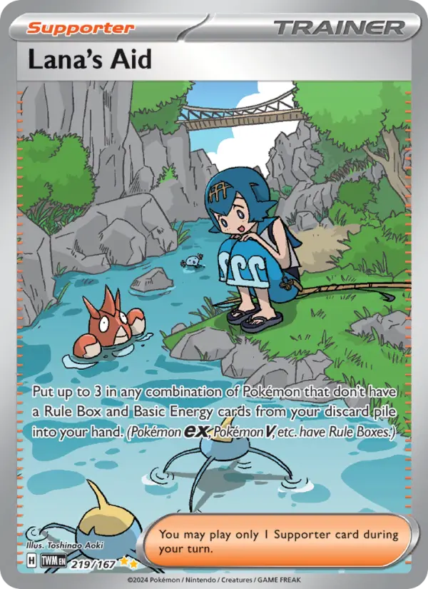 Lana's Aid Pokémon card