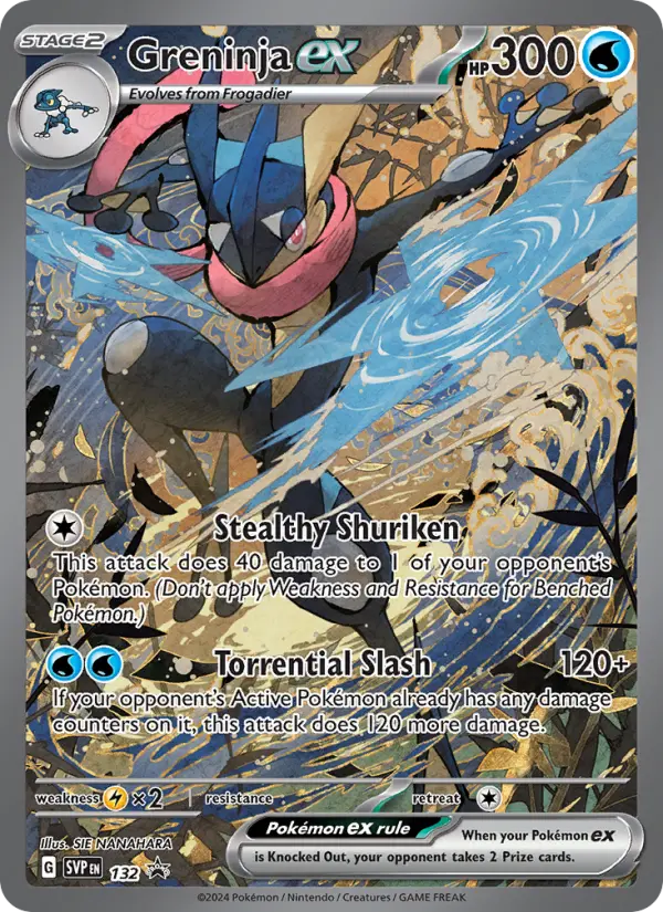 Greninja ex Pokémon card