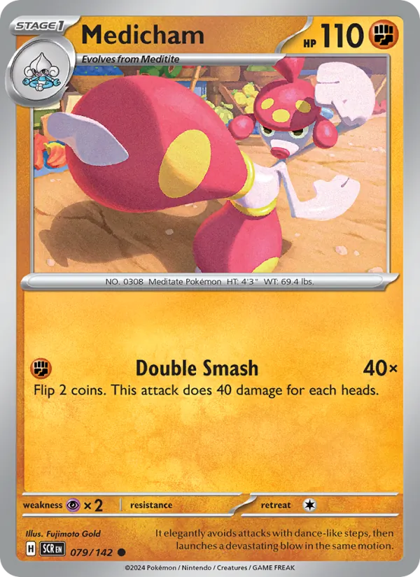 Medicham card