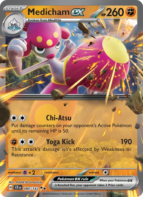 Medicham ex card