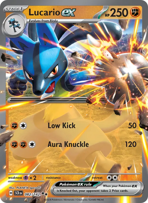 Lucario ex card