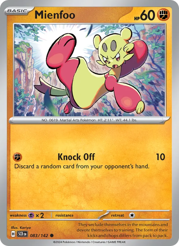 Mienfoo card