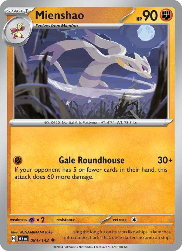 Mienshao card