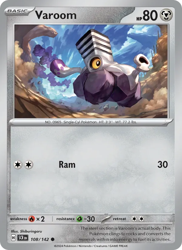 Varoom card