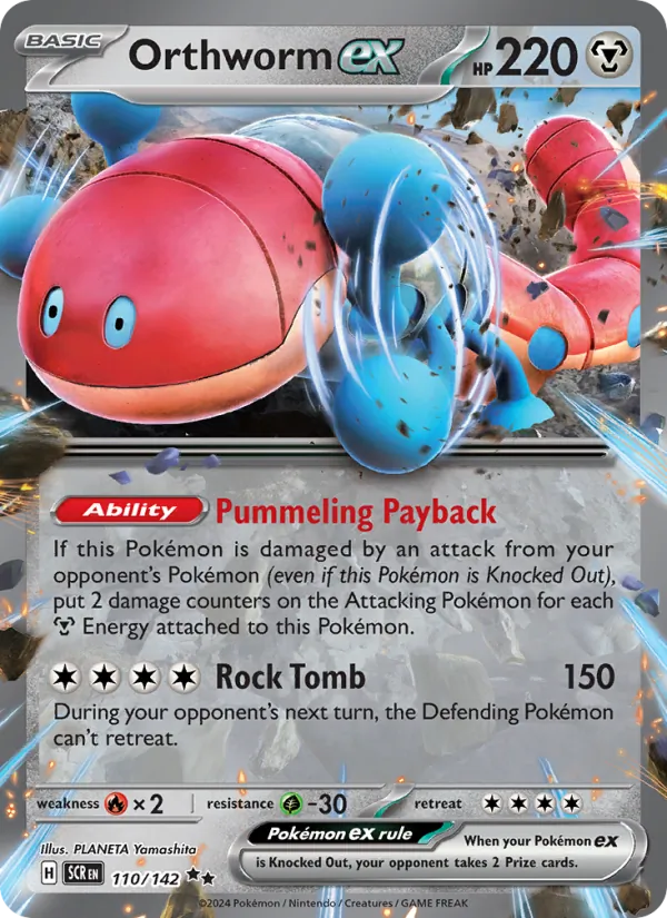Orthworm ex card