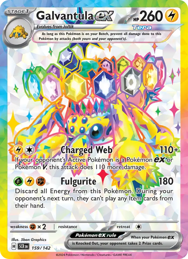 Galvantula ex Pokémon card