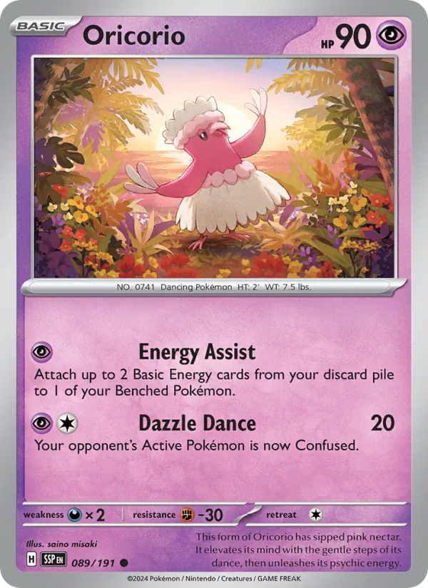 Oricorio Pokémon card