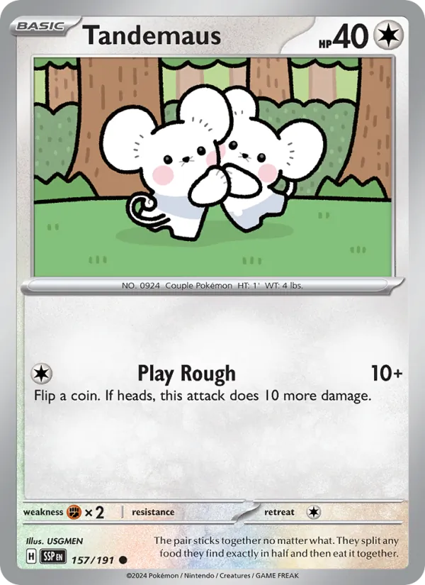 Tandemaus card
