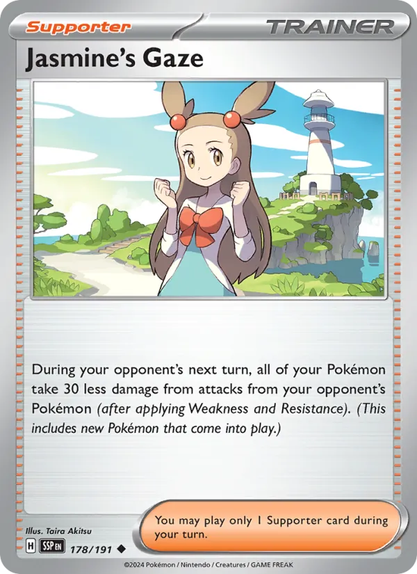 Jasmine's Gaze card