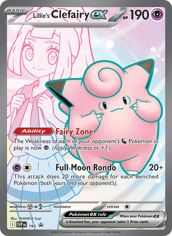 Lillie's Clefairy ex Pokémon card