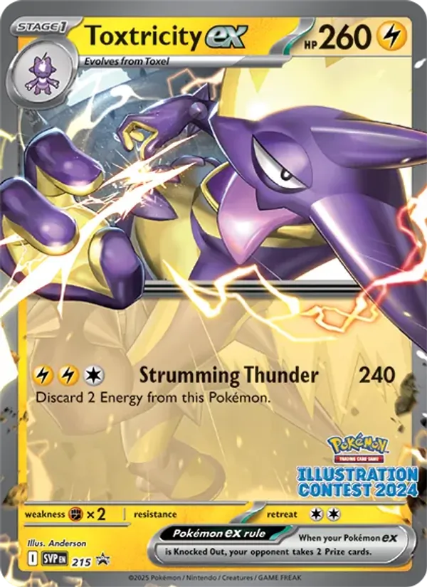 Toxtricity ex Pokémon card