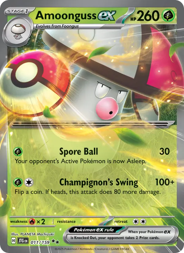 Amoonguss ex Pokémon card
