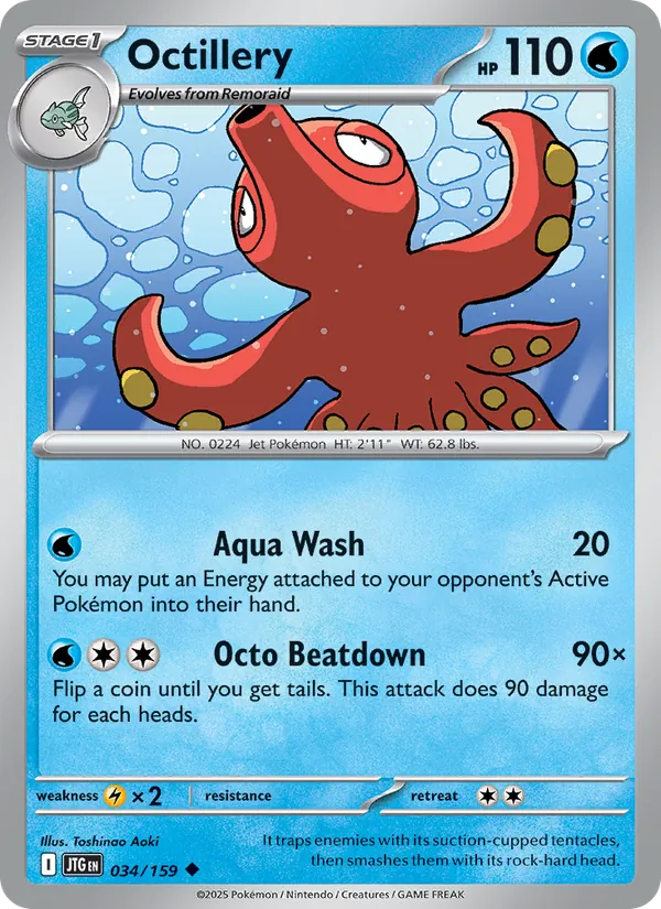 Octillery card