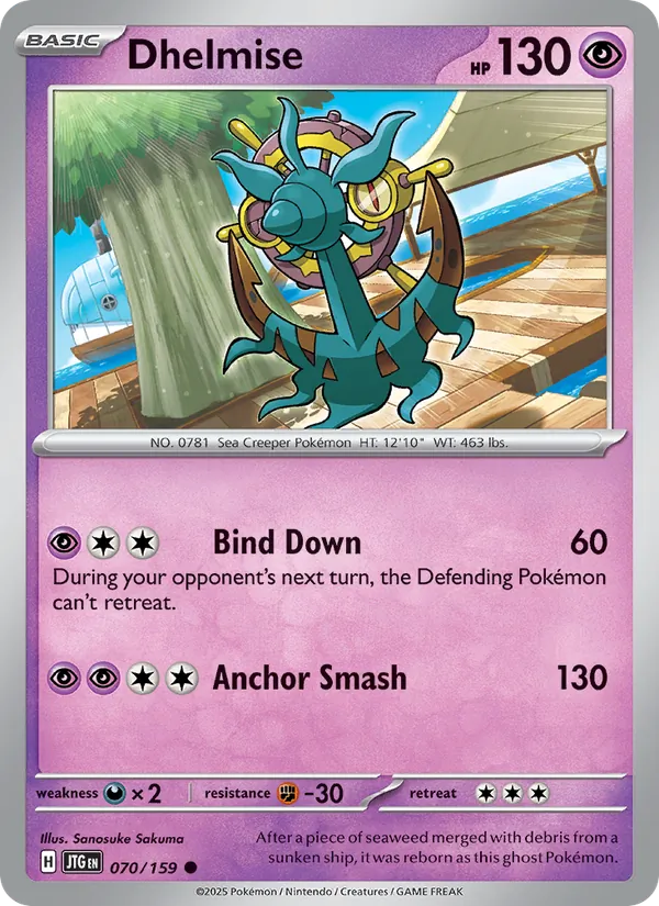 Dhelmise Pokémon card