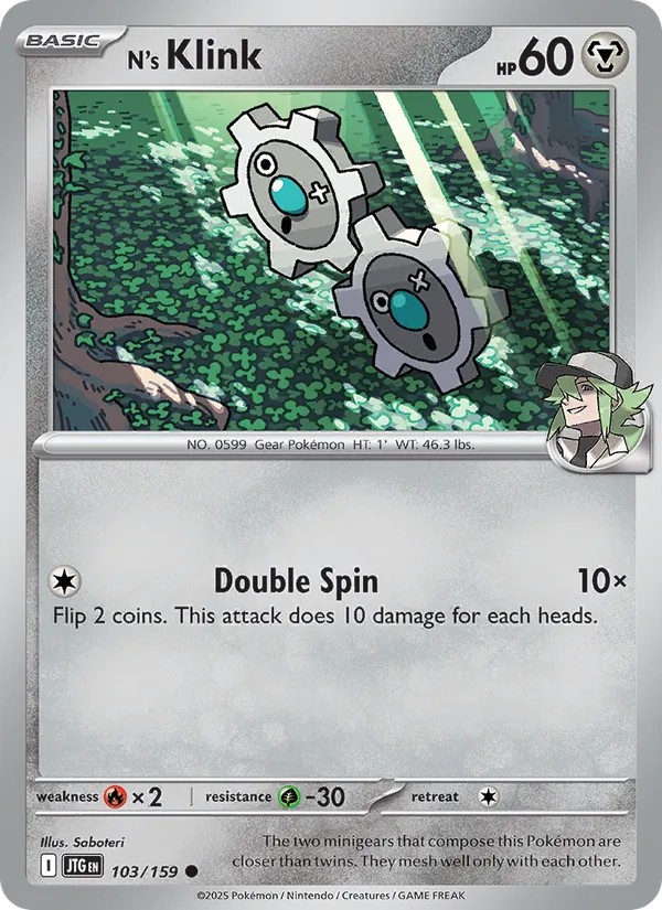 N's Klink card