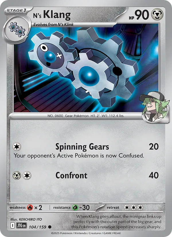 N's Klang card