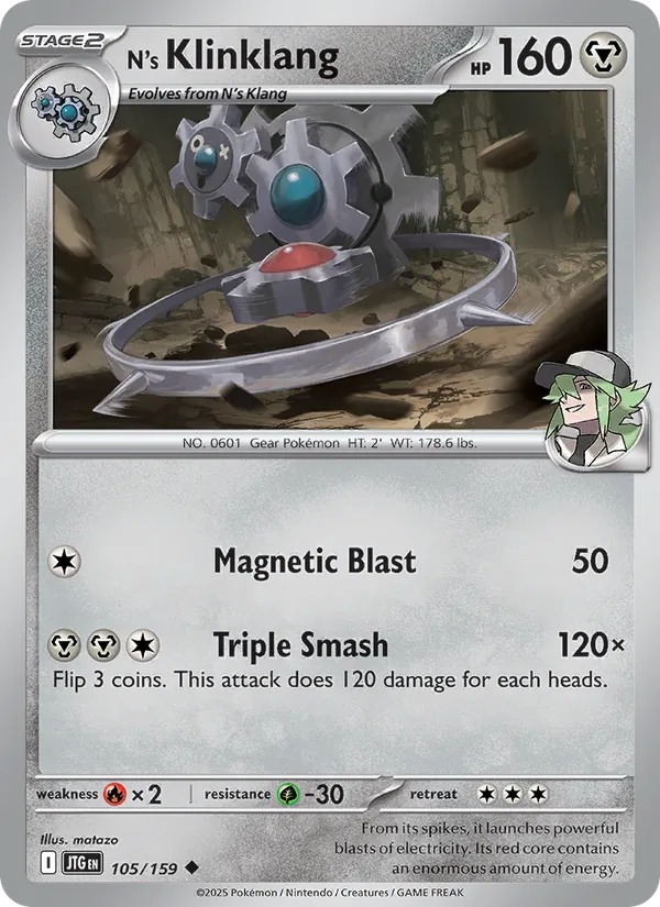 N's Klinklang card