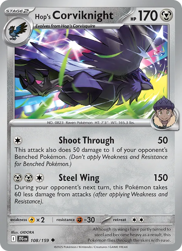 Hop's Corviknight Pokémon card