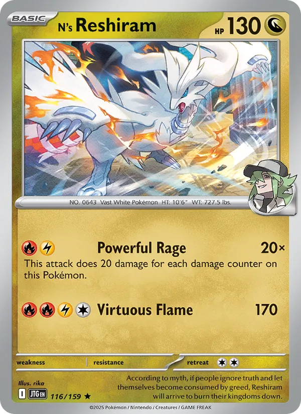 N's Reshiram Pokémon card