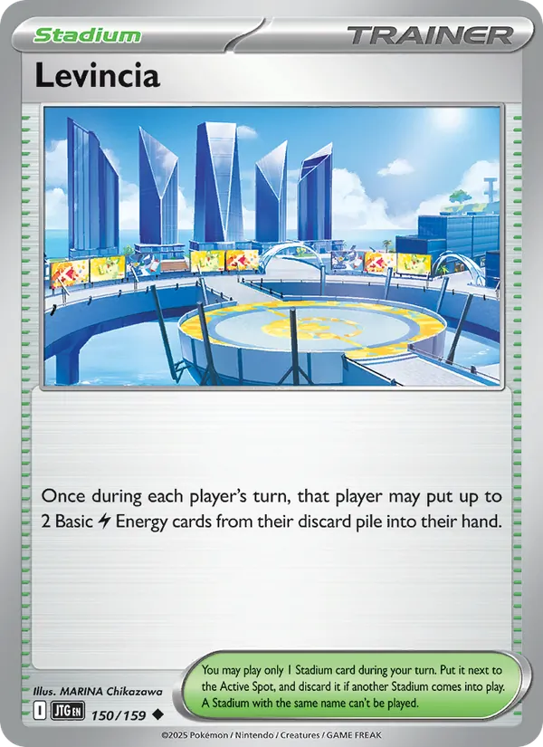 Levincia card