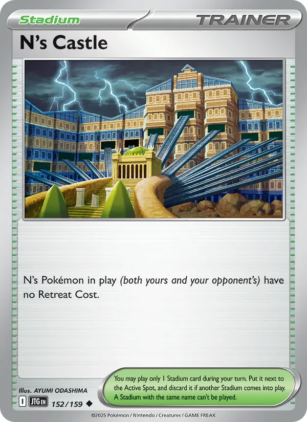 N's Castle card