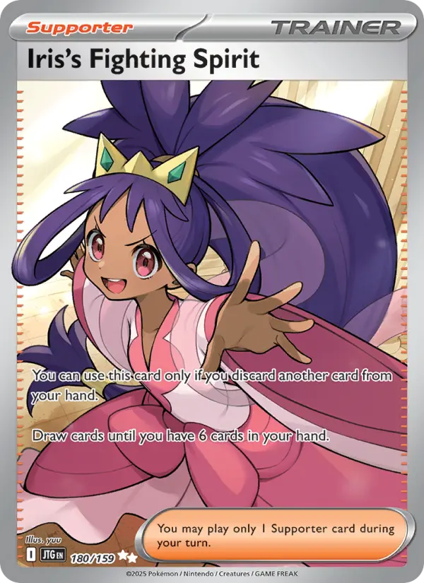 Iris's Fighting Spirit Pokémon card