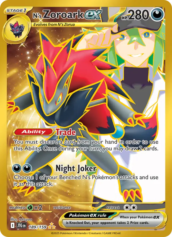 N's Zoroark ex Pokémon card