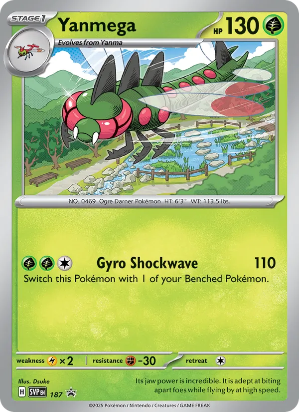 Yanmega card