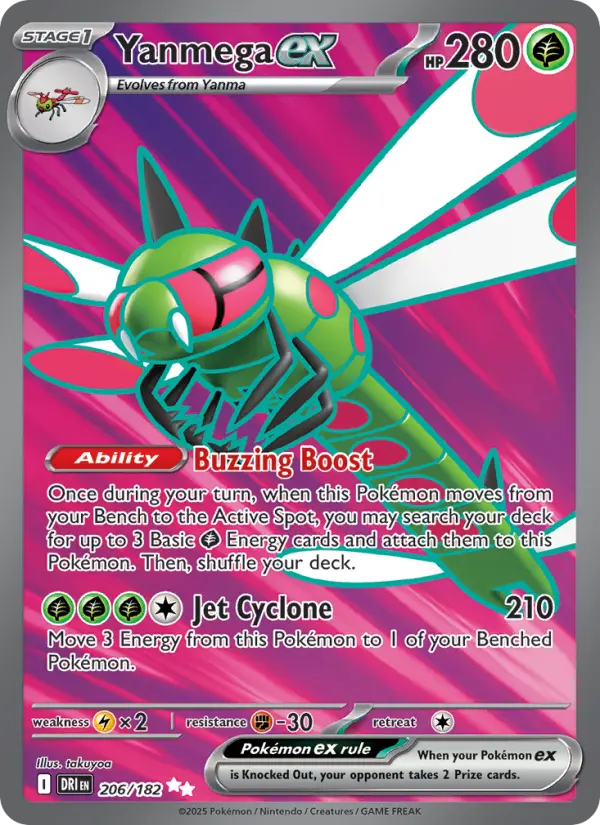 Yanmega ex Pokémon card
