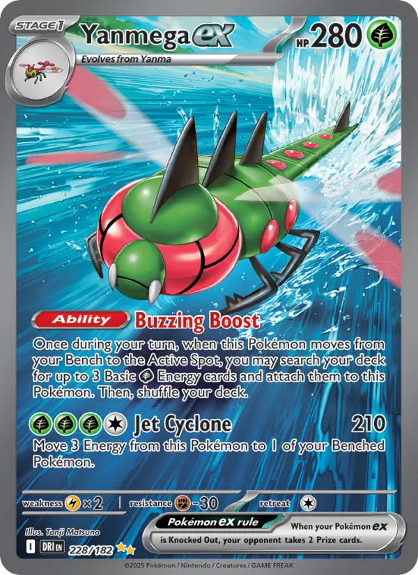 Yanmega ex Pokémon card