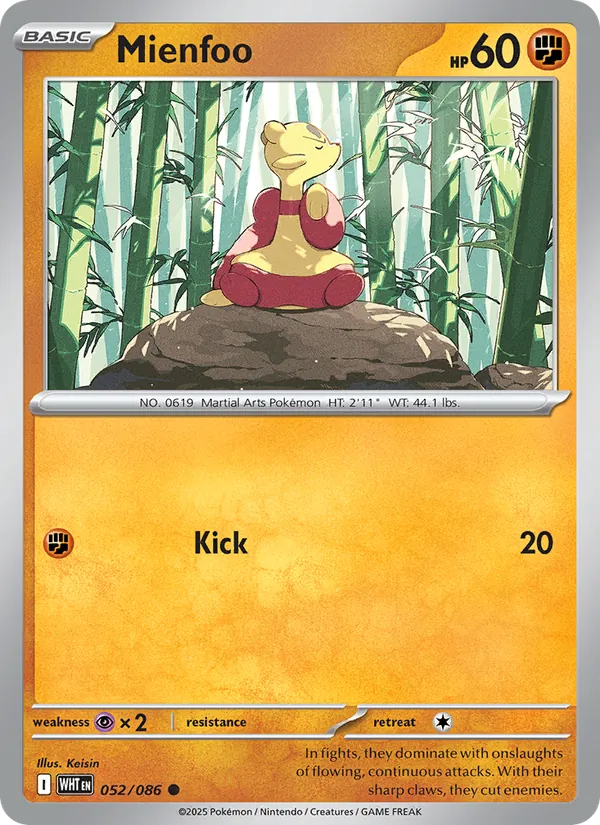 Mienfoo card