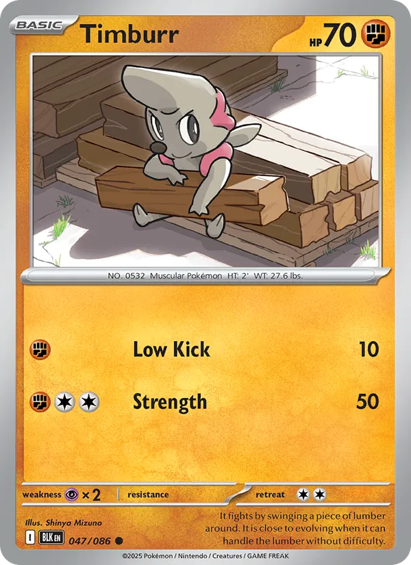 Timburr card