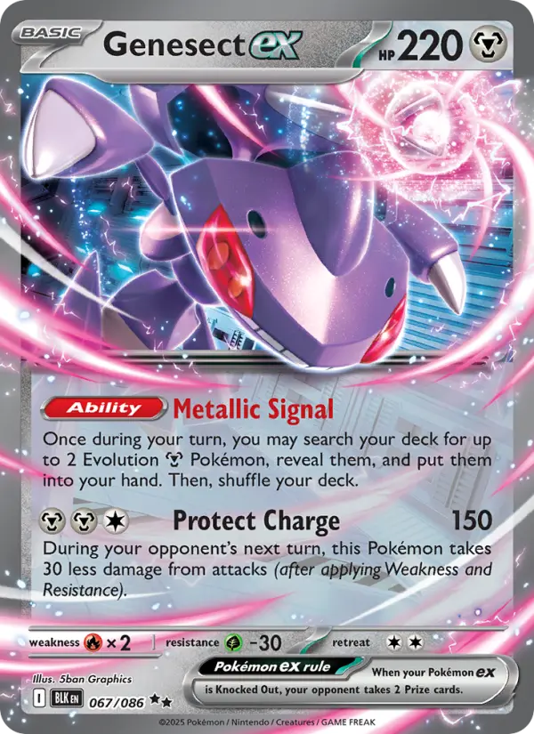 Genesect ex Pokémon card
