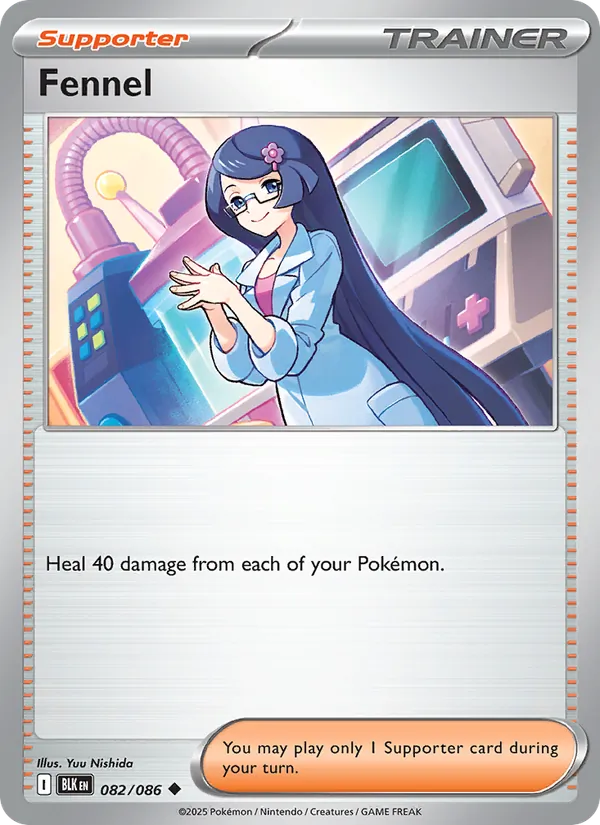Fennel card