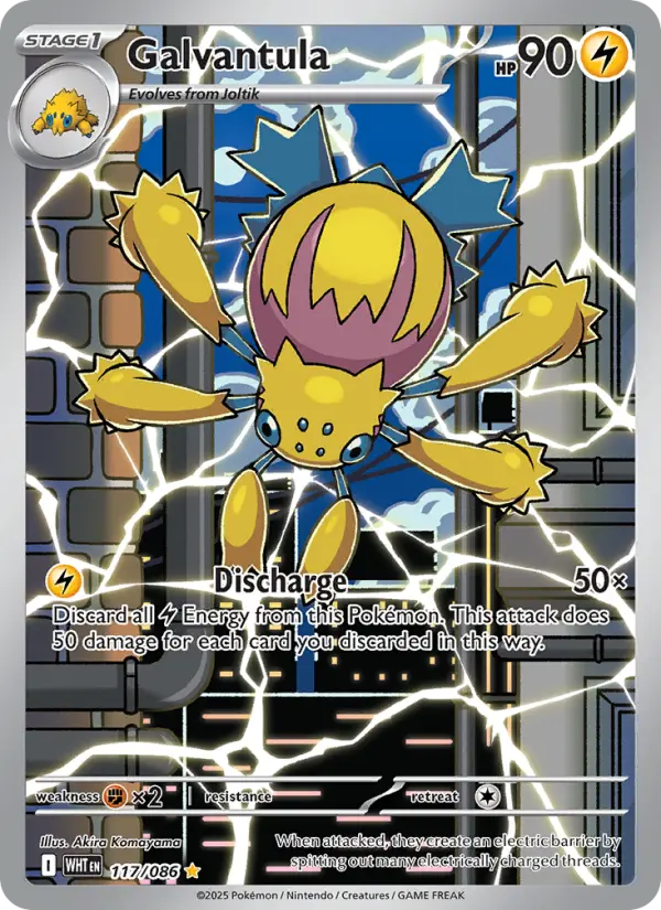 Galvantula Pokémon card
