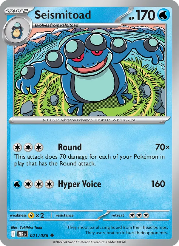 Seismitoad card