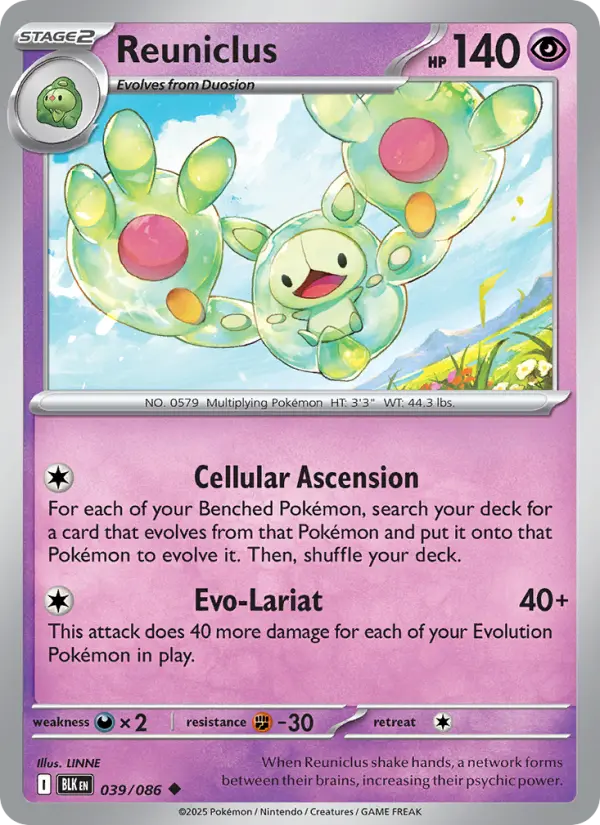 Reuniclus Pokémon card
