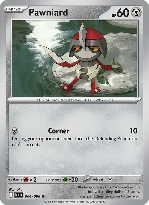 Pawniard card