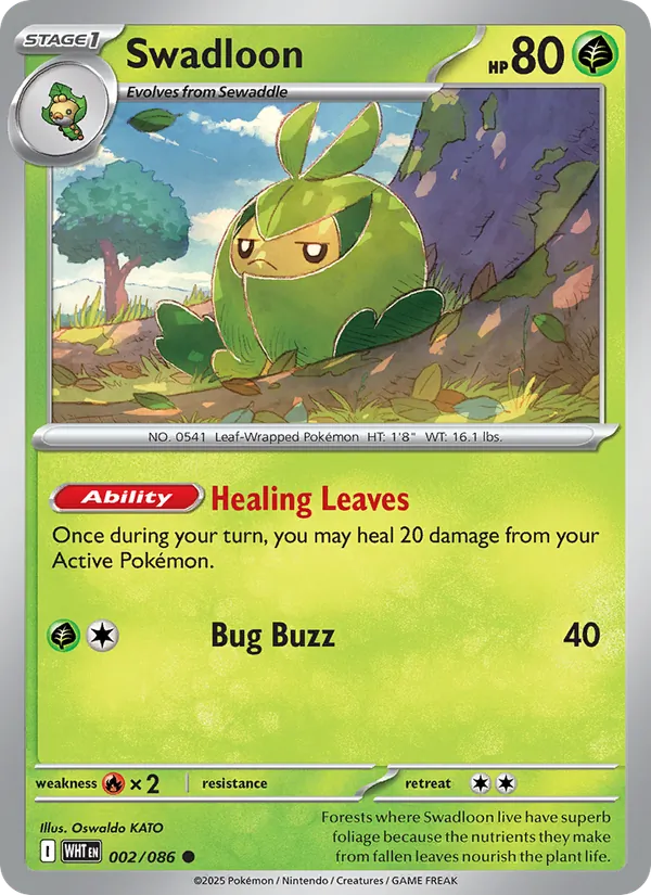 Swadloon card