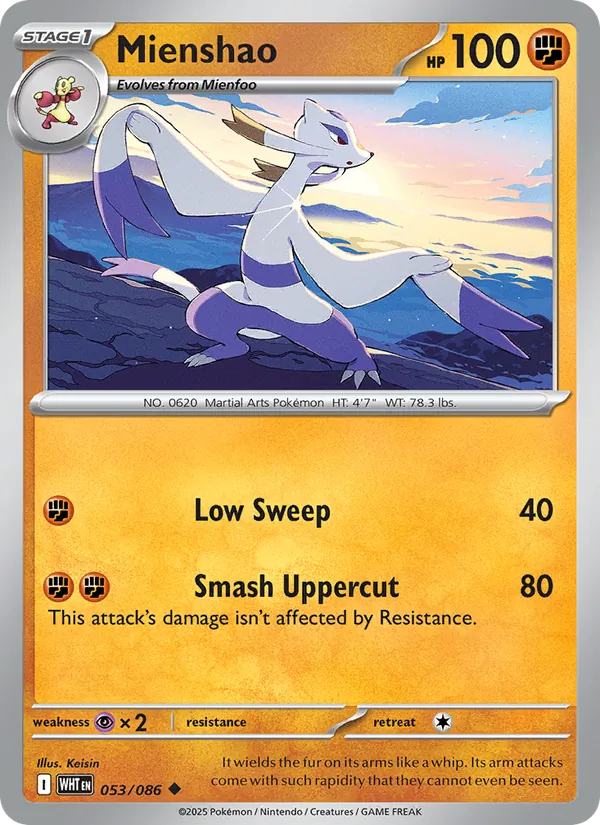 Mienshao card