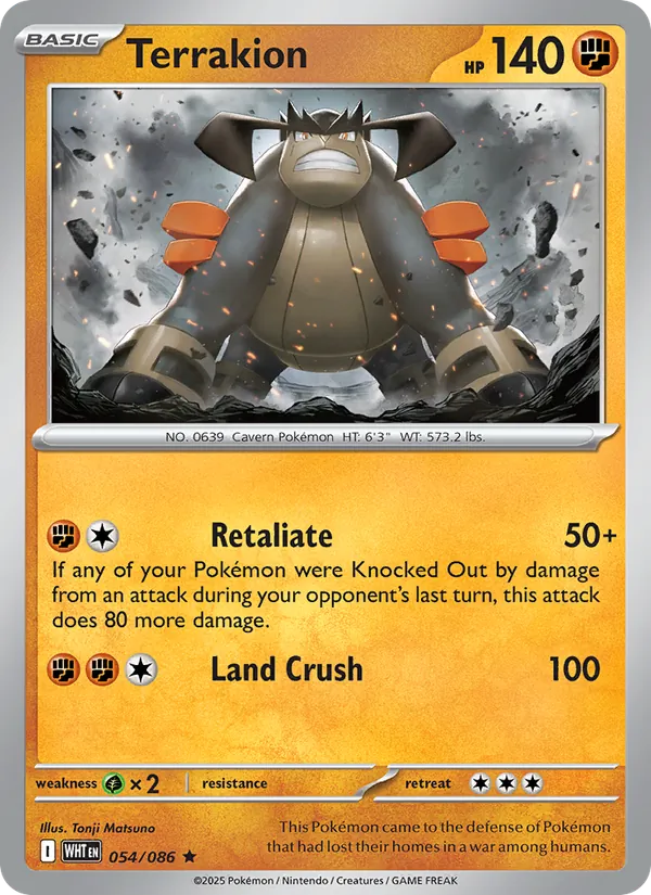 Terrakion card