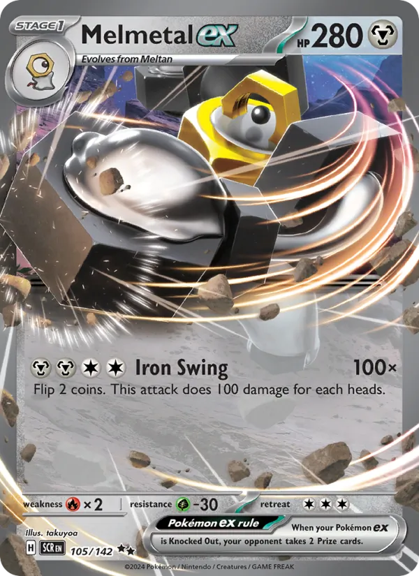 Melmetal ex card